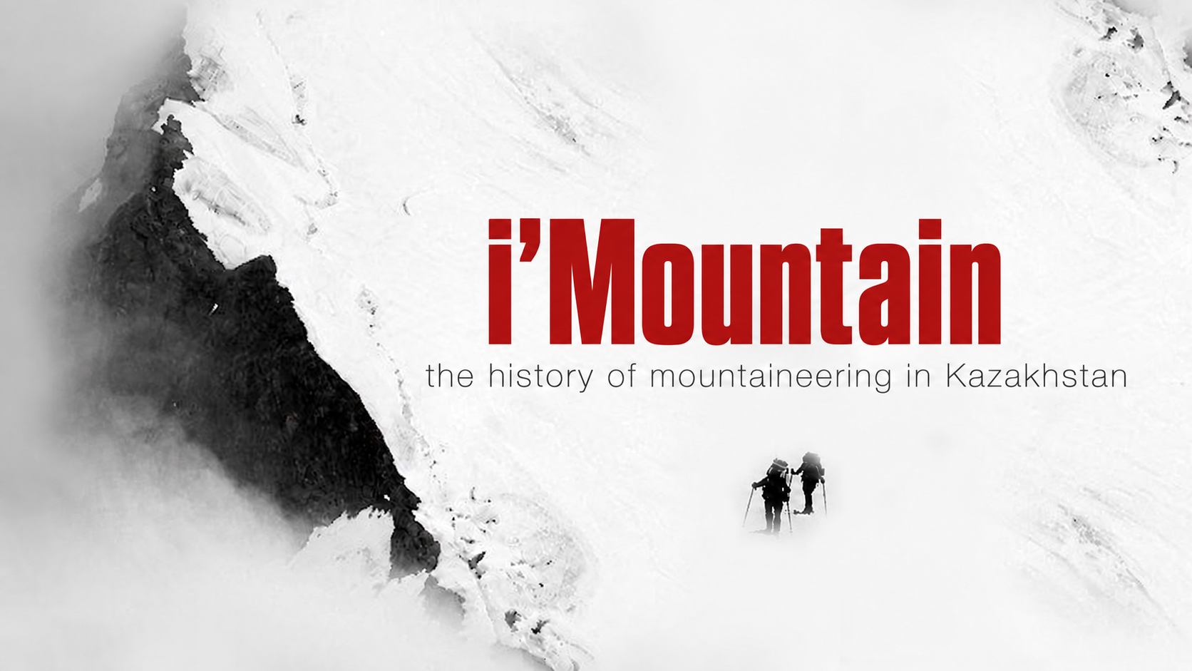 iMountain
